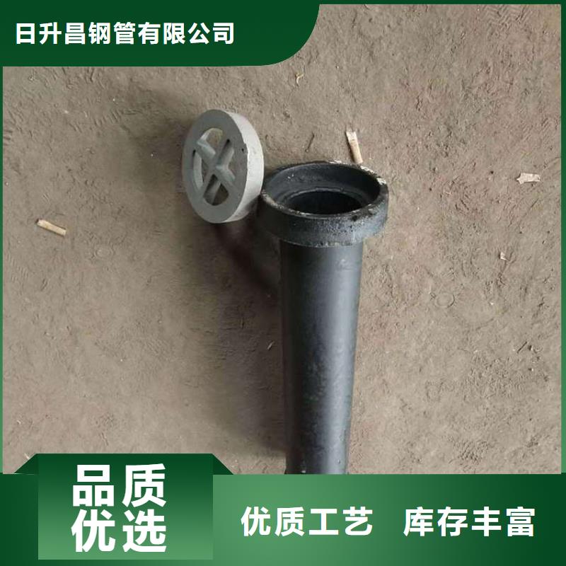 泄水管,声测管厂家用品质赢得客户信赖