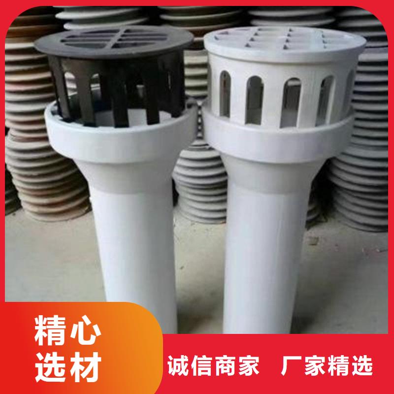 泄水管护坡钢花管厂家价格实惠工厂直供