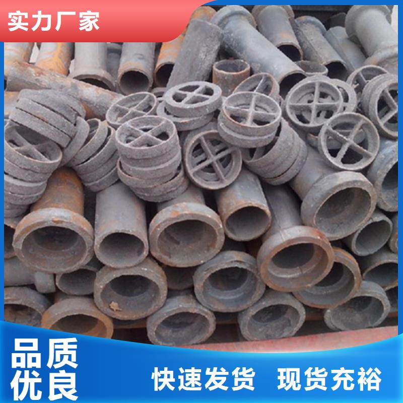 泄水管_高速路基沉降板廠家拒絕偽劣產(chǎn)品