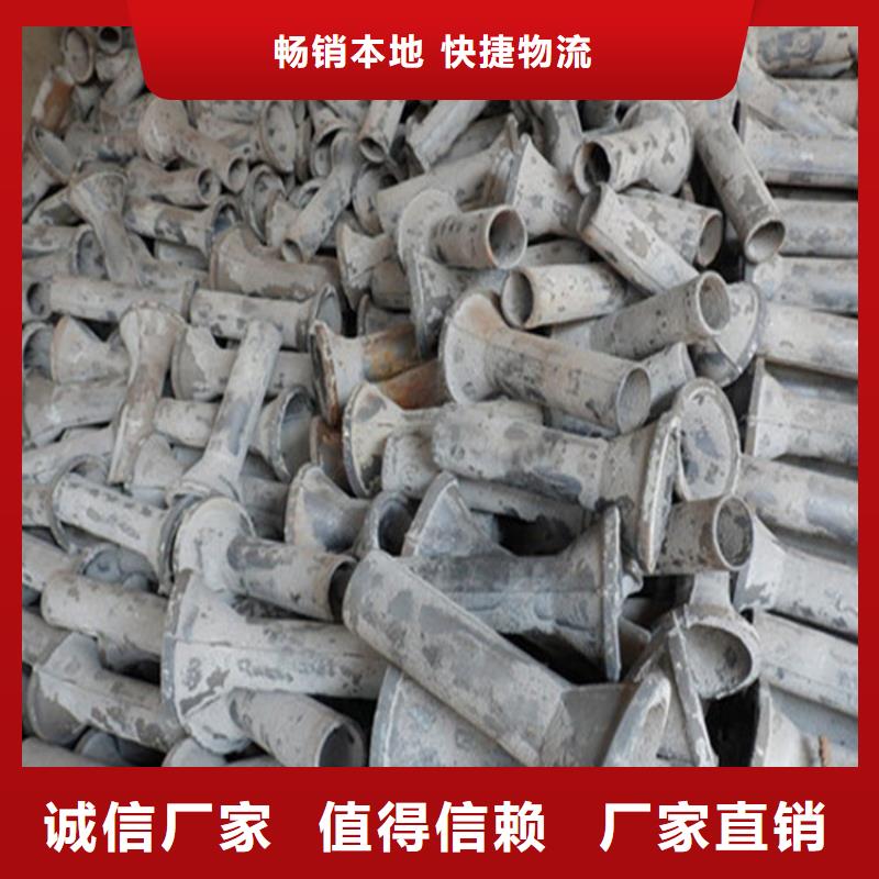 泄水管_高速路基沉降板廠家拒絕偽劣產(chǎn)品