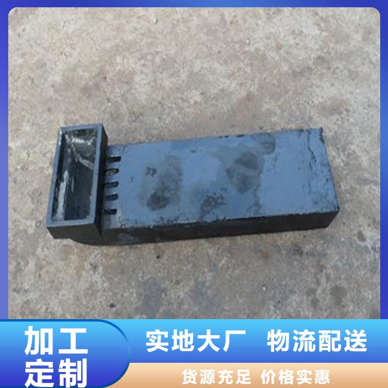 铸铁泄水管厂家视频-聊城市 铸铁泄水管厂家-同城可服务区域高唐|阳谷|济南|菏泽|东营|枣庄