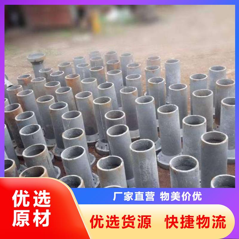 泄水管泄水管廠家經(jīng)銷商