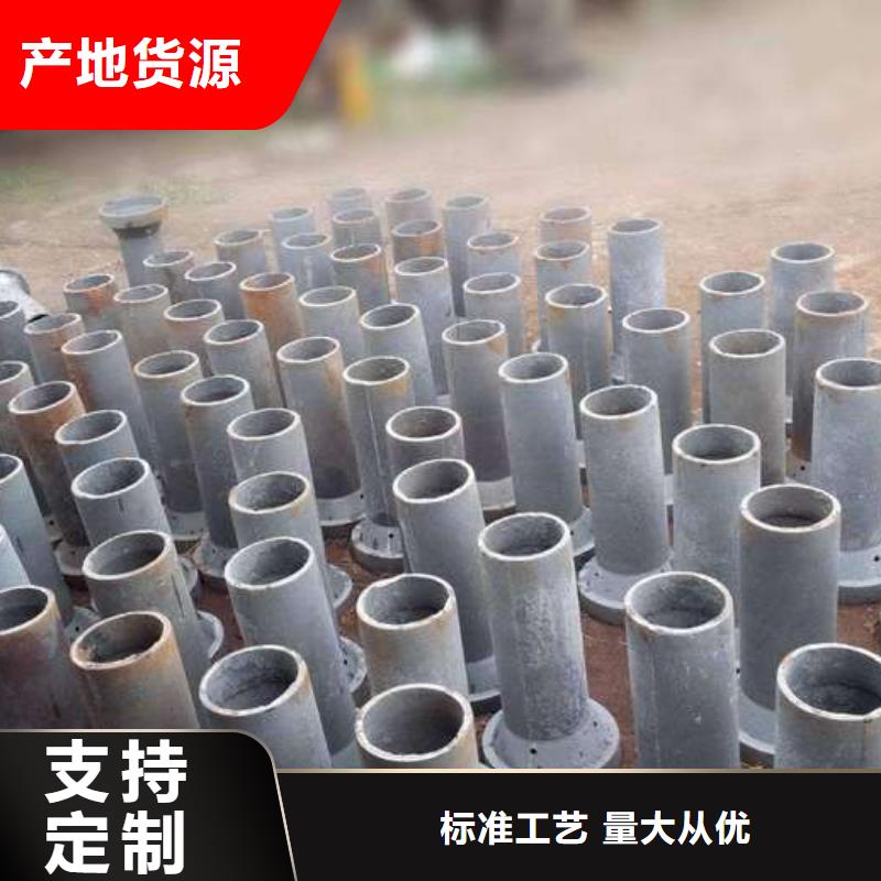 泄水管聲測管廠家就近發(fā)貨