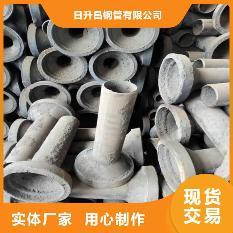 泄水管聲測管廠家供您所需