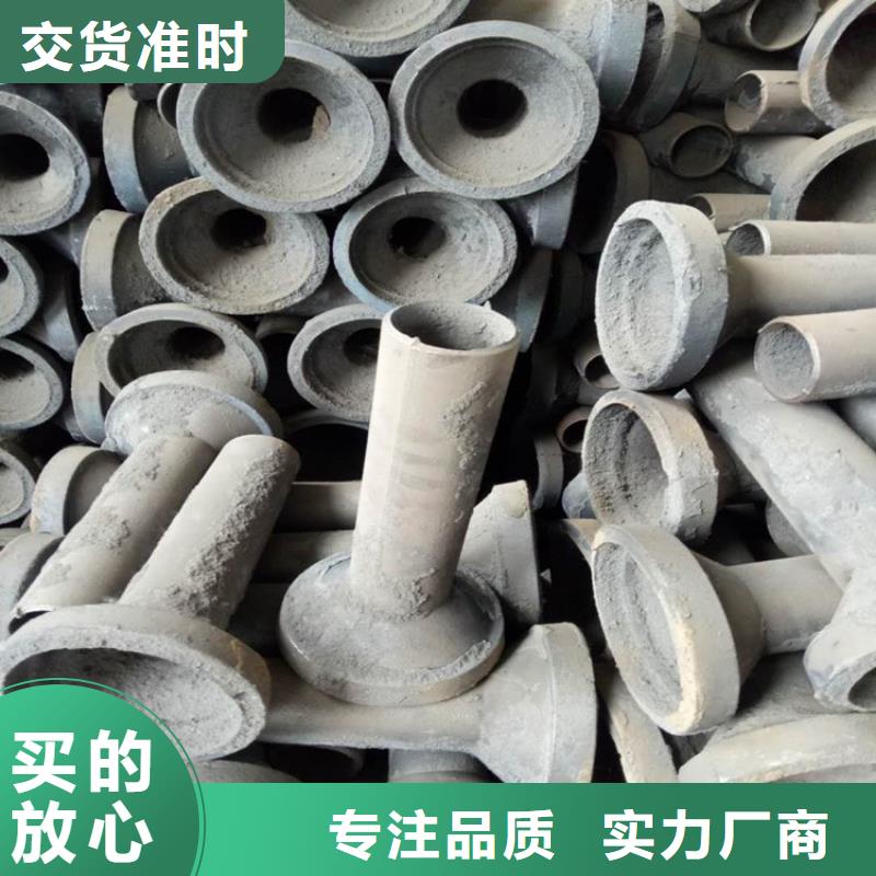 泄水管声测管好产品有口碑