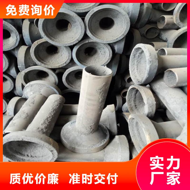 泄水管_高速路基沉降板廠家拒絕偽劣產(chǎn)品