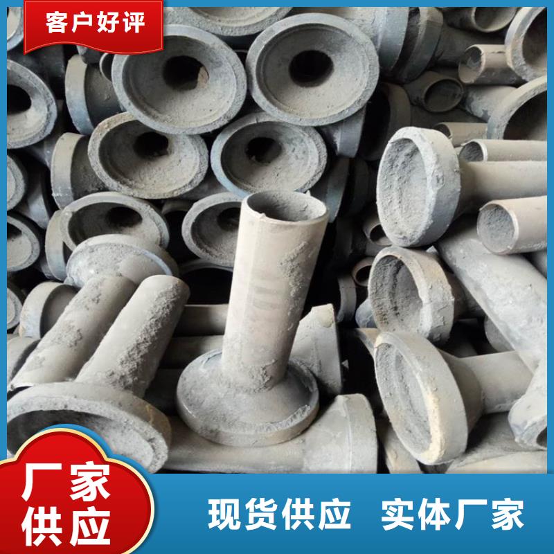 泄水管_聲測管廠家追求品質(zhì)