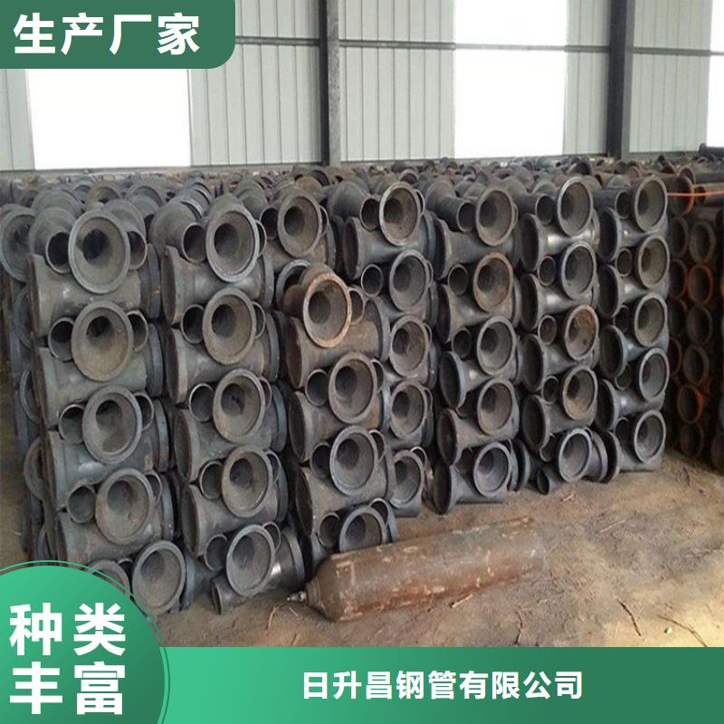 泄水管_【声测管】实体厂家