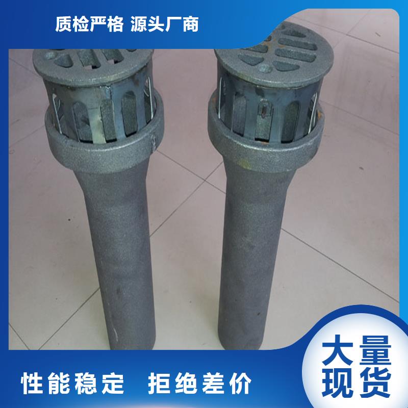 泄水管聲測管現(xiàn)貨自主研發(fā)