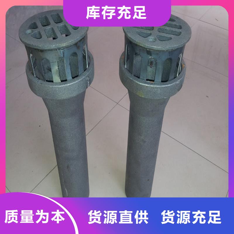 泄水管注浆管厂家供您所需