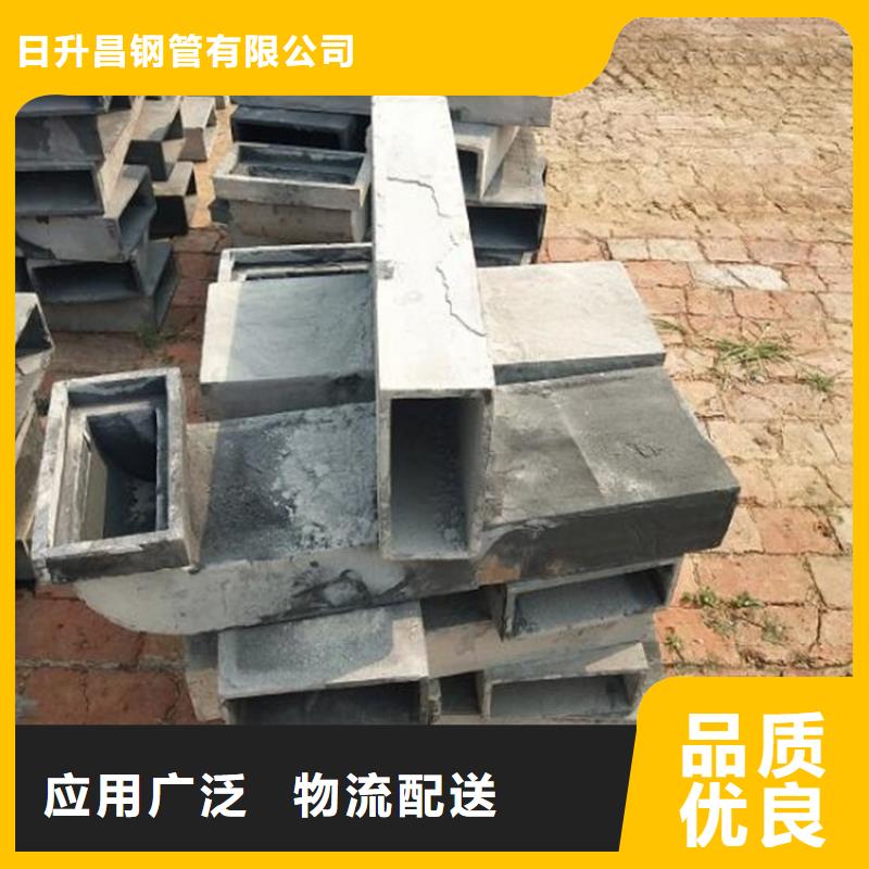 泄水管泄水管厂家经销商