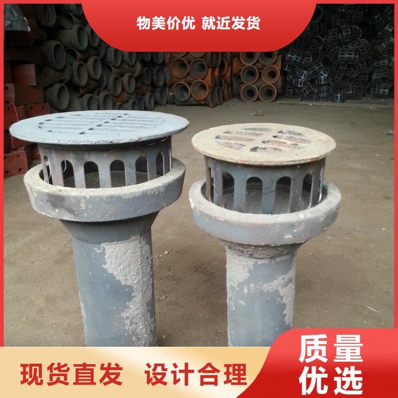 泄水管橋梁泄水管廠家今年新款