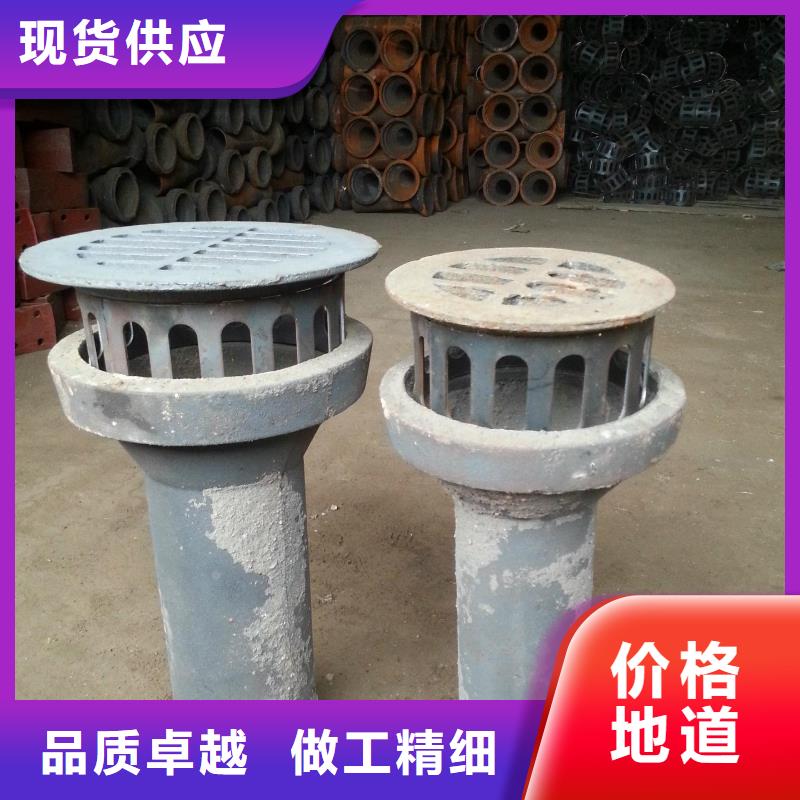 泄水管_高速路基沉降板廠家拒絕偽劣產(chǎn)品