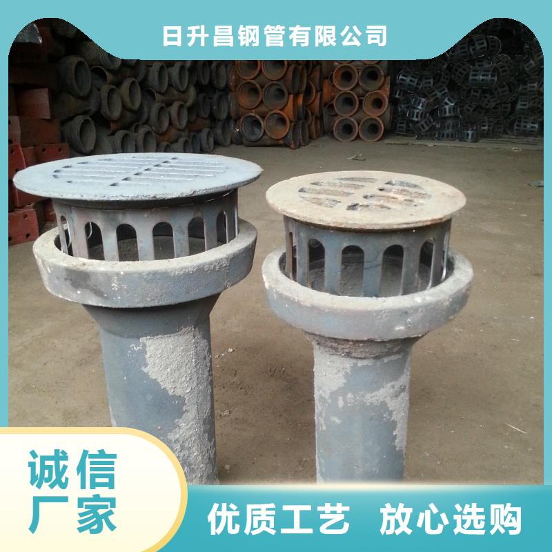 泄水管聲測管實拍品質(zhì)保障