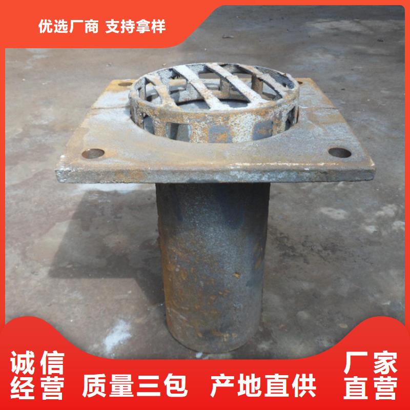 泄水管鑄鐵件規(guī)格齊全