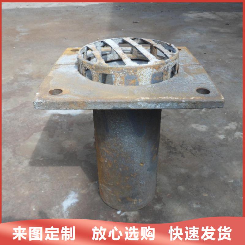 pvc泄水管排水槽现货销售
