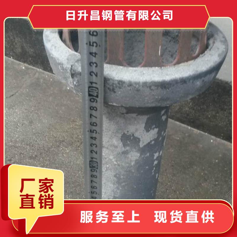 泄水管_高速路基沉降板廠家拒絕偽劣產(chǎn)品