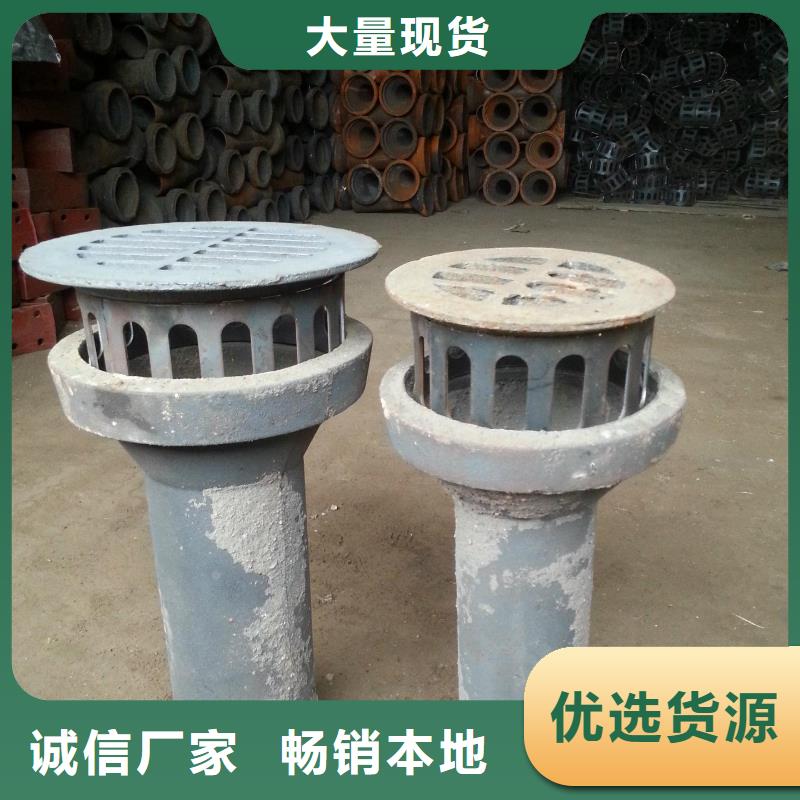 泄水管護坡鋼花管廠家免費安裝