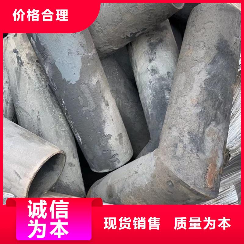 泄水管聲測管廠家貼心服務