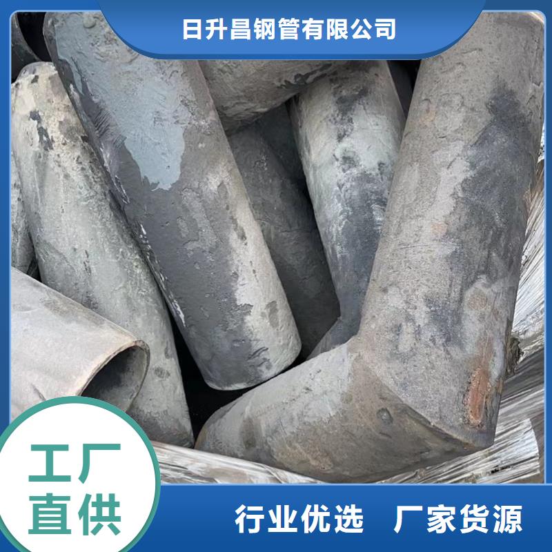 泄水管-注漿管廠家按需定做