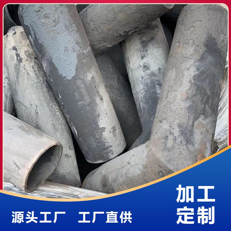 优惠中：铸铁泄水管+管件