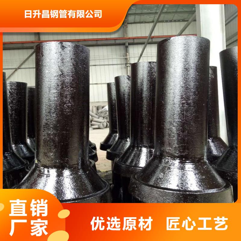 泄水管聲測管現(xiàn)貨采購無憂