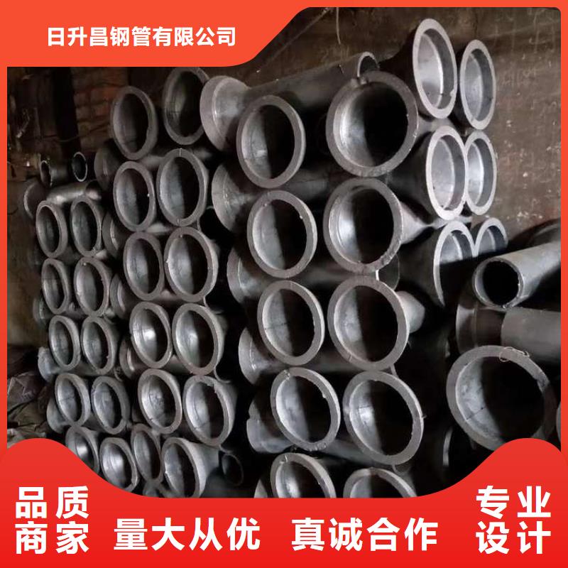 優(yōu)惠中：鑄鐵泄水管+管件