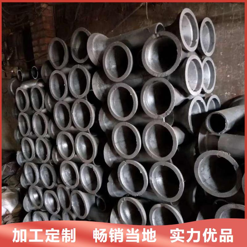 泄水管聲測管廠家就近發(fā)貨
