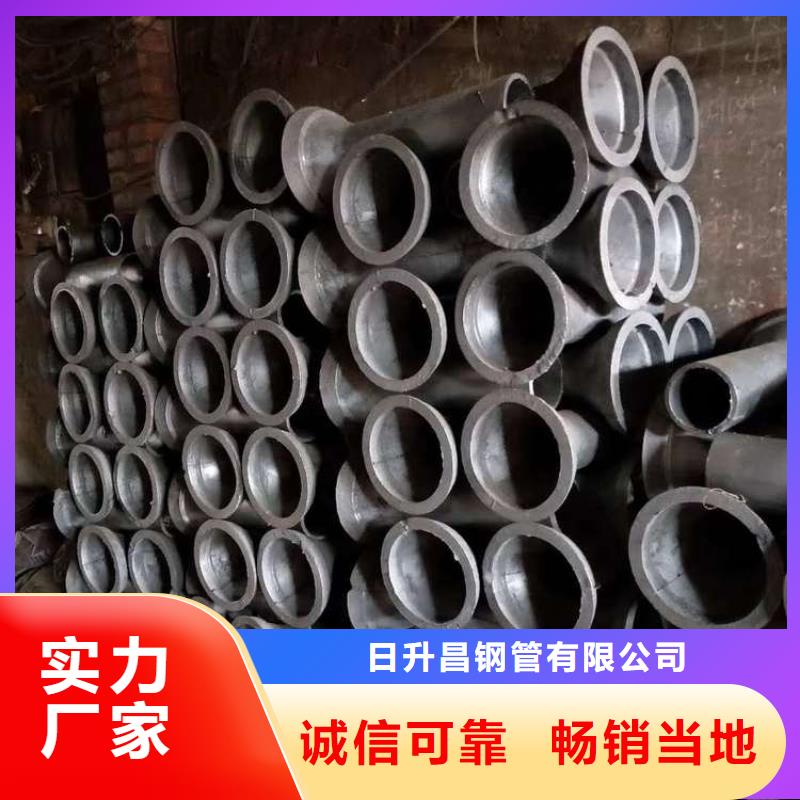 铸铁泄水管厂家视频-聊城市 铸铁泄水管厂家-同城可服务区域高唐|阳谷|济南|菏泽|东营|枣庄