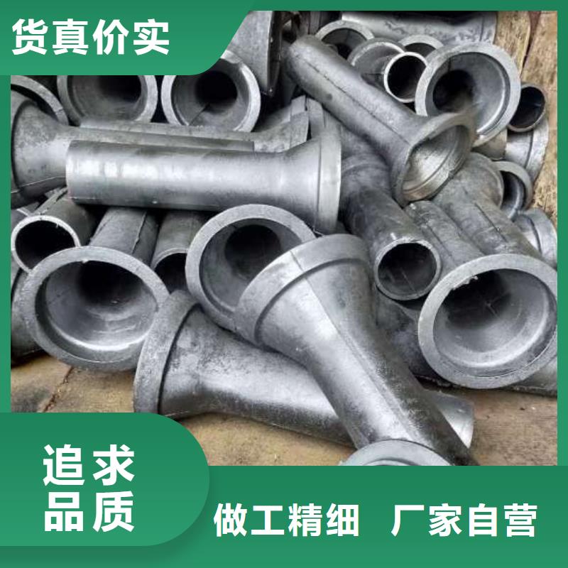 【泄水管】_橋梁聲測(cè)管廠家價(jià)格實(shí)在
