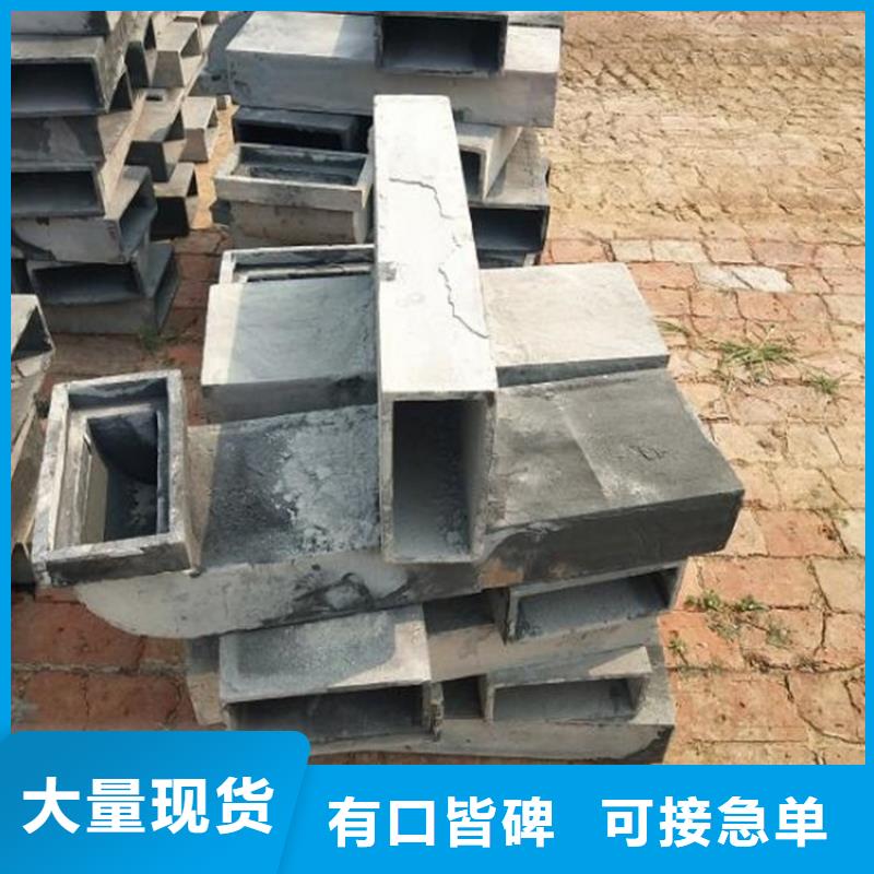 泄水管_高速路基沉降板廠家拒絕偽劣產(chǎn)品
