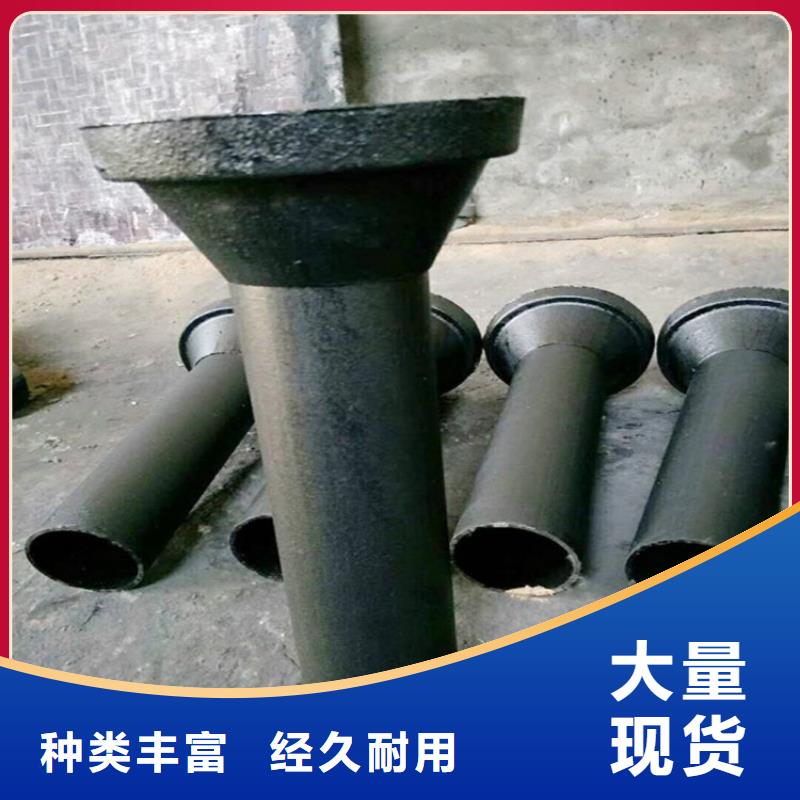 泄水管_鑄鐵泄水管廠家材質(zhì)實在