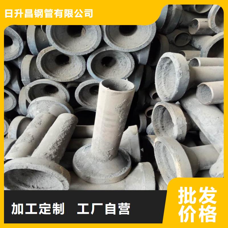 泄水管護(hù)坡鋼花管廠家批發(fā)價(jià)格