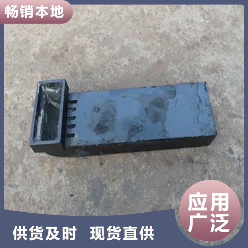 泄水管-镀锌沉降板厂家主推产品