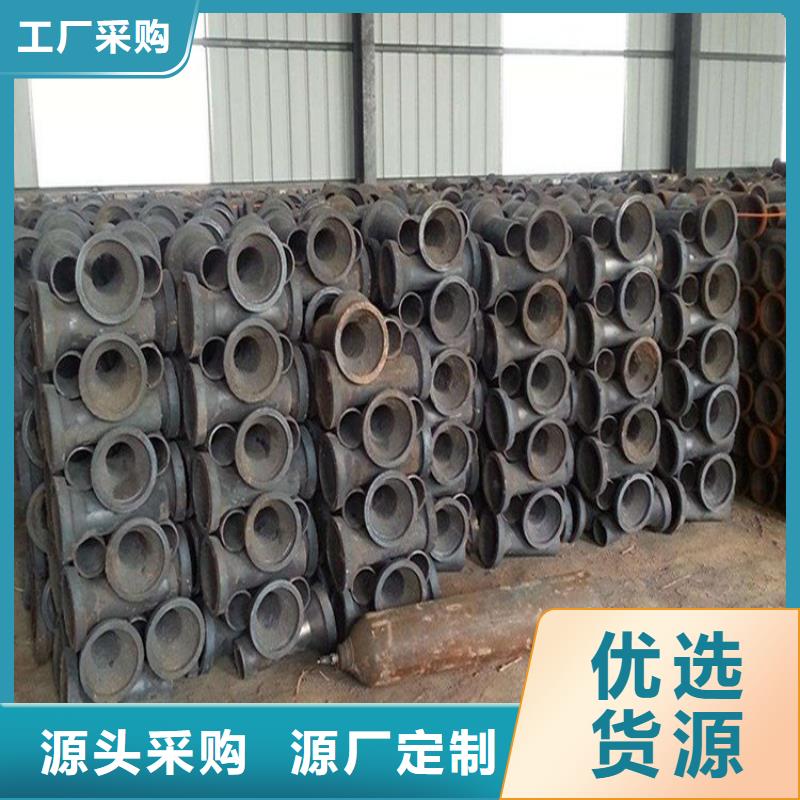 泄水管注漿管廠家使用壽命長久