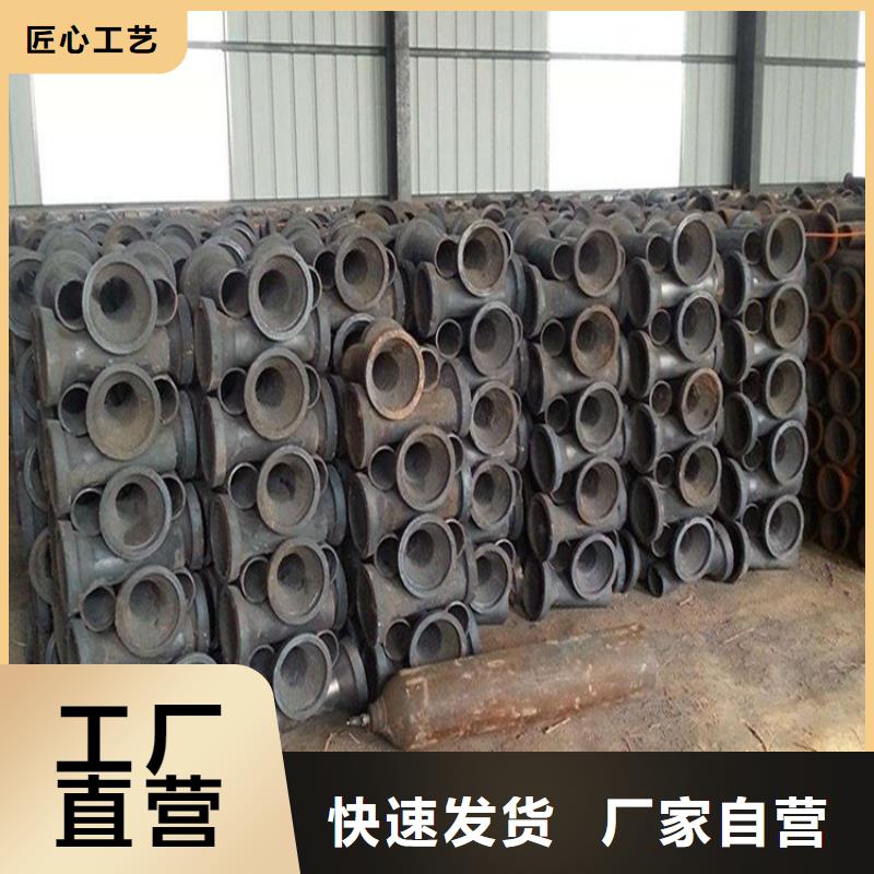 泄水管聲測(cè)管現(xiàn)貨采購(gòu)無(wú)憂