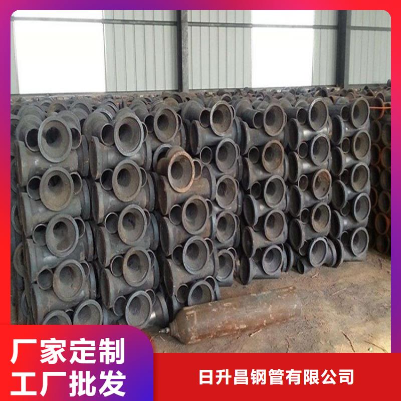 泄水管聲測管廠家貼心服務