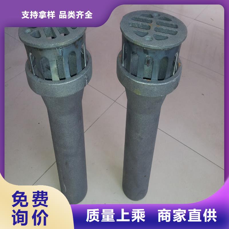 泄水管聲測管廠家貼心服務