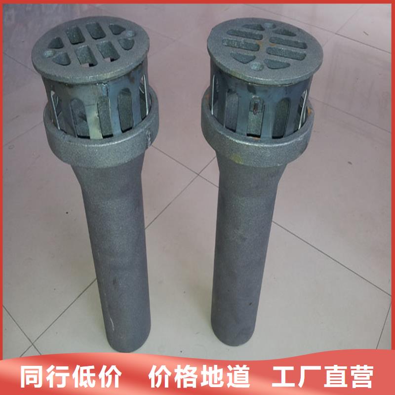 泄水管聲測管現(xiàn)貨采購無憂