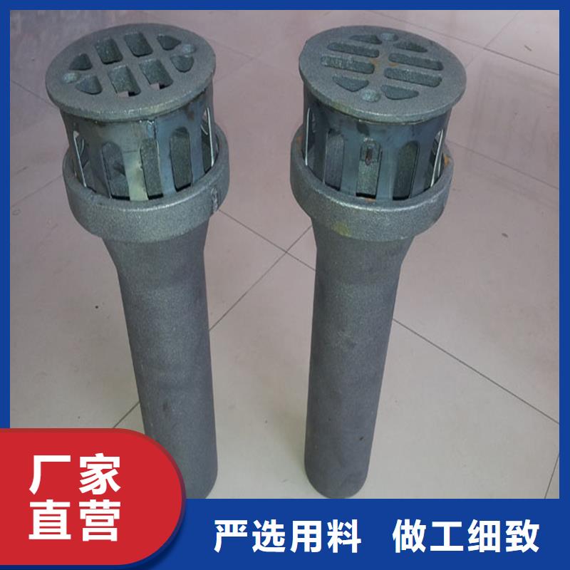 泄水管聲測(cè)管現(xiàn)貨采購(gòu)無(wú)憂