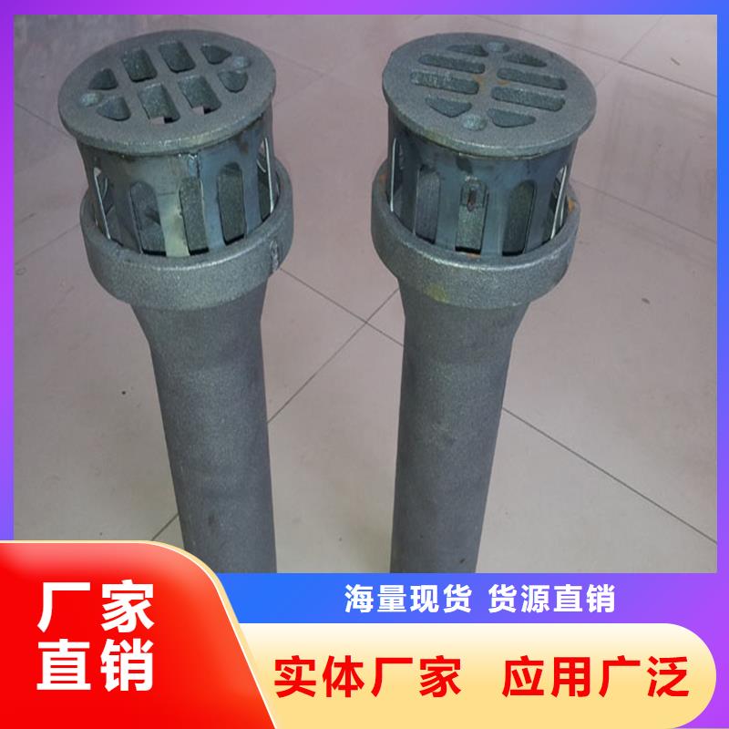泄水管注漿管廠家使用壽命長久