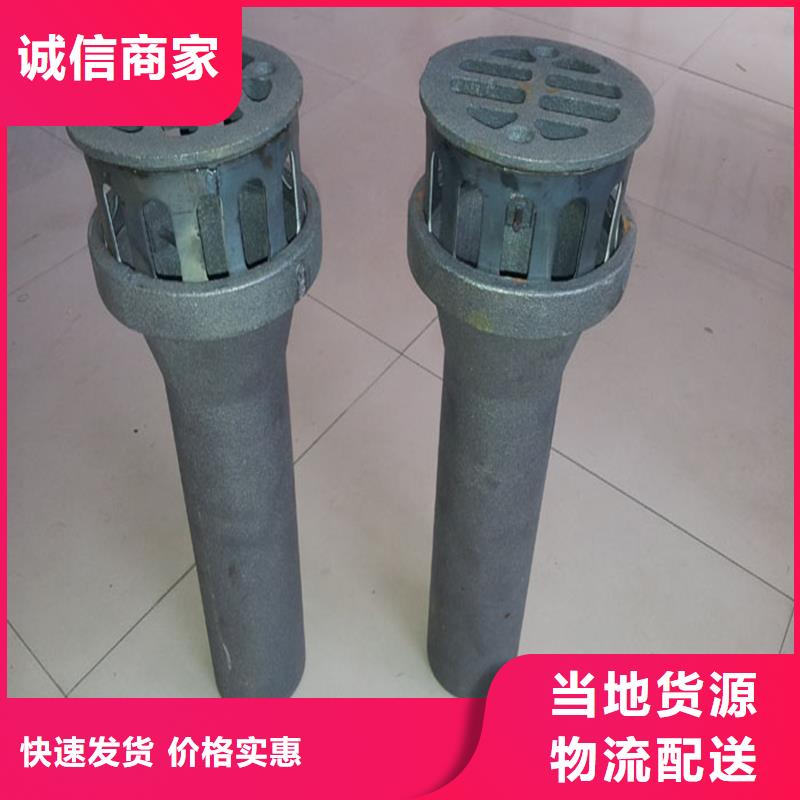泄水管護(hù)坡鋼花管廠家批發(fā)價(jià)格