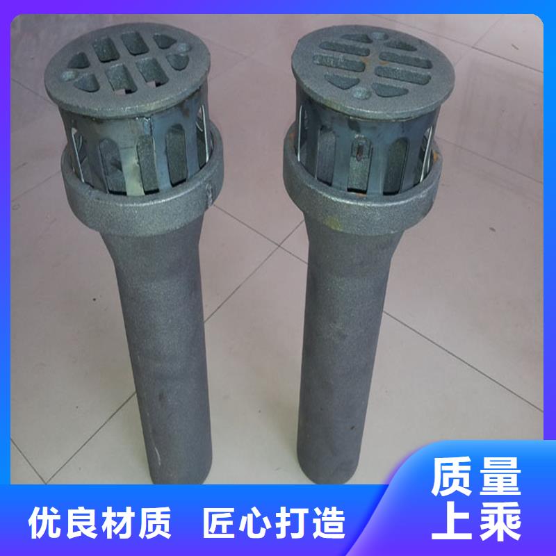 泄水管聲測管廠家就近發(fā)貨