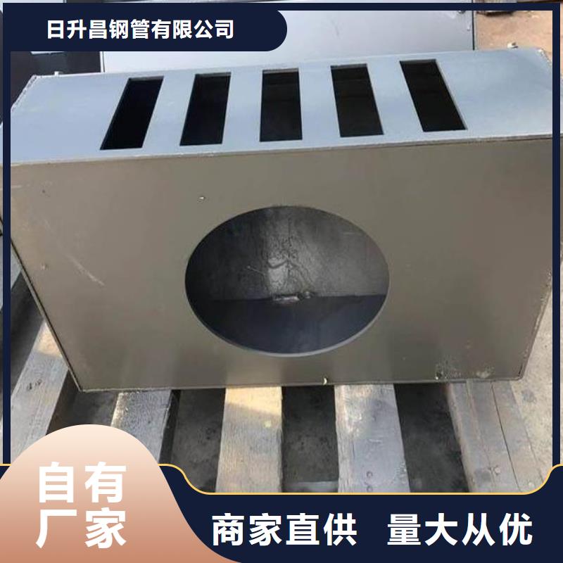 泄水管聲測管現(xiàn)貨采購無憂