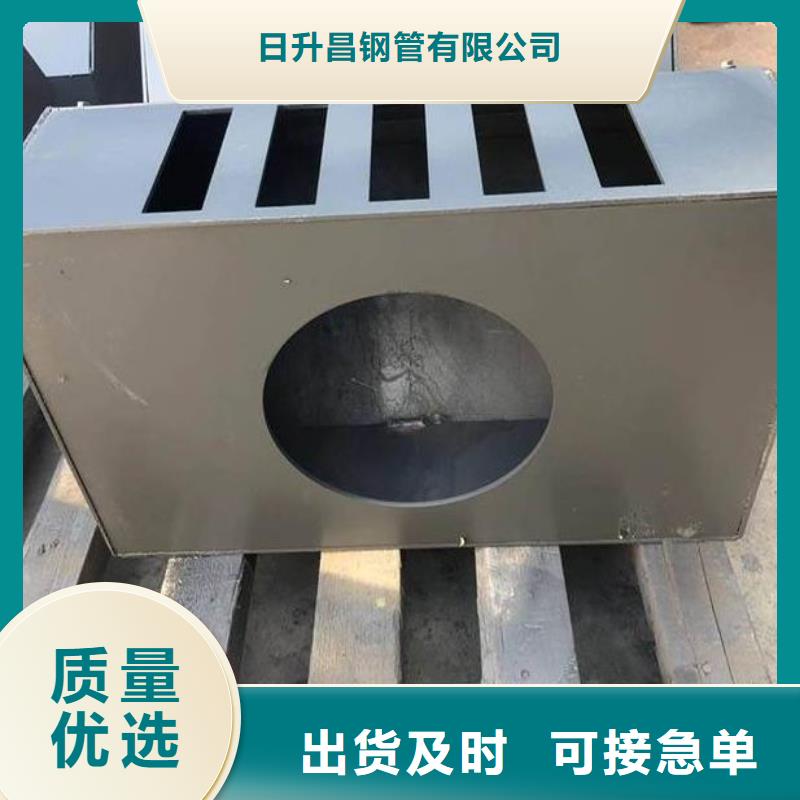 泄水管_高速路基沉降板廠家拒絕偽劣產(chǎn)品