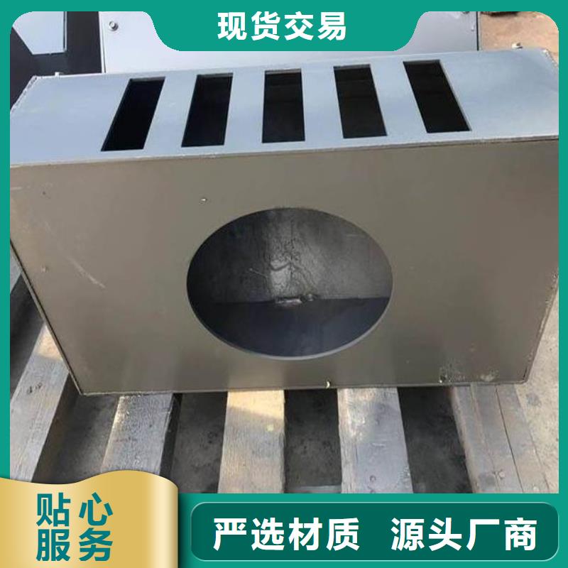 泄水管護(hù)坡鋼花管廠家批發(fā)價(jià)格