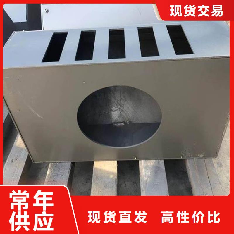 泄水管_高速路基沉降板廠家拒絕偽劣產(chǎn)品