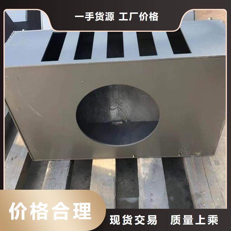 泄水管聲測(cè)管現(xiàn)貨采購(gòu)無(wú)憂