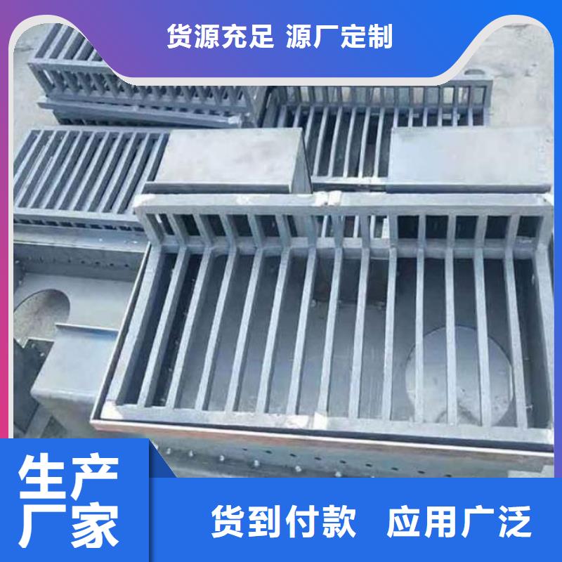 泄水管護(hù)坡鋼花管廠家批發(fā)價(jià)格
