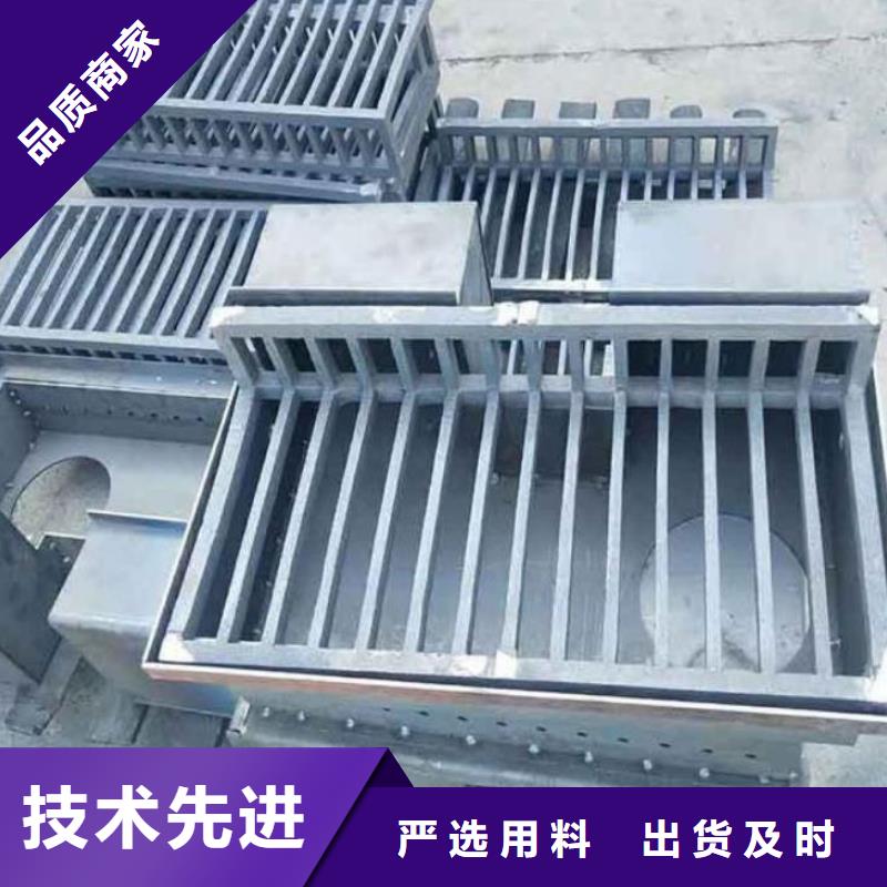 泄水管_高速路基沉降板廠家拒絕偽劣產(chǎn)品